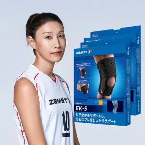 잠스트 무릎보호대 EK-5 (2개입)