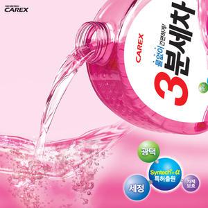 카렉스 3분 세차 워터리스 카샴푸 3.4L 1개