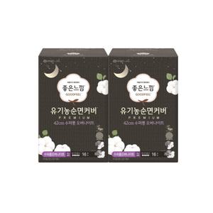 좋은느낌 생리대 슈퍼롱 오버나이트 42cm 16매 X 2팩 BNS