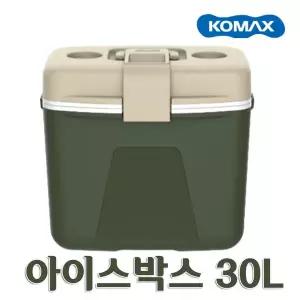 코멕스 아이스박스 30L 밀리터리그린 ㅣ쿨러 ㅣ아이스탱크 ㅣ캠핑