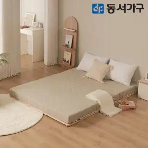 동서가구 뉴EZ매트 120T 3단 접이식 Q 토퍼 매트리스 DF644860