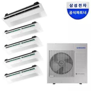 삼성 5실 18+8+6+6+6 단배관 무풍 인피니트 라인+WiFi AS40CSS5P44SSY 시스템에어컨