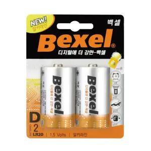 벡셀 건전지/알카라인 LR20GB2PL 배터리 D(LR20)1.5Vx2EA (10EA)