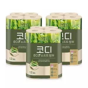 [코디][SSG]코디 ECO 소프트 밤부 대나무천연펄프 화장지 30M12롤 3팩(총36롤, 무료배송)