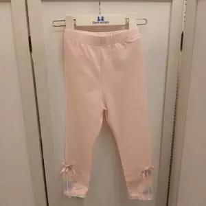 TALENTKIDS (쁘띠앙팡) HC24 PC카오무지개핑크바지  PCZ14GLE74