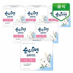 깨끗한나라 순수한면 슈퍼가드 소형 18개입x6팩