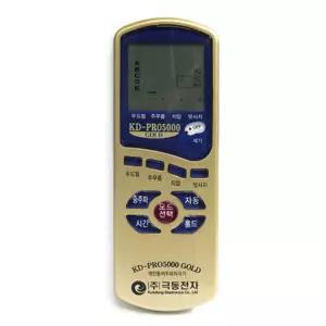 어르신 저주파자극기 허리통증 부항패드 허벅지 효도