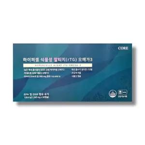 뉴트리코어 하이퍼셀 식물성 알티지 오메가 3 1340mg x 90캡