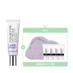 [크리니크](강남점)[5][단독][본품용량급 증정] NEW 올케어썬프라이머 30ml (+추가 28ml & 파우치)