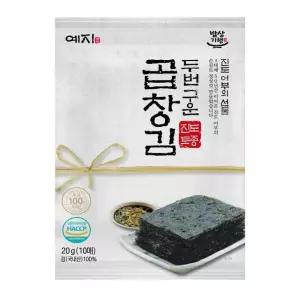 예지김 진도 명품 두번구운 곱창돌김 10봉(총 100장)