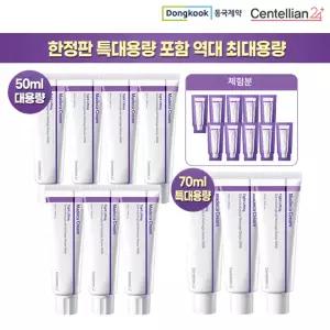 동국제약 마데카크림 타이트 리프팅 특대용량 한정패키지 (70ml*3 + 50ml*7 + 1ml*10 + 쇼핑백*2)