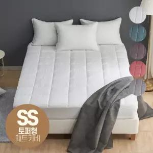 도톰한 토퍼형 침대 매트리스 커버 슈퍼싱글 SS