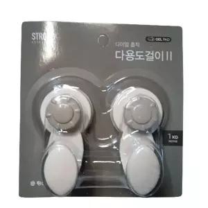 욕실 AAY720J3 타일 벽면 강력 흡착 수건 타올 소품 걸이 행거