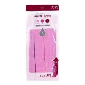 송월 GGZ949E5 마사지 등밀이 때 타월 1매