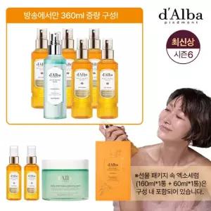 [아쿠아마린세럼최초공개]달바 엑소세럼 160ml*5+아쿠아세럼 160ml*1+60ml*2+카밍패드 / 2년만의 최신상
