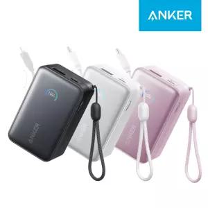 ANKER 앤커 나노 파워뱅크 10000mAh 45W 보조배터리 C타입 케이블 일체형 A1638