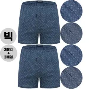 남자 큰팬티 트렁크 사각 팬티 6매입 세트 큰사이즈 국내산 110 120