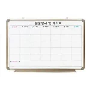 화이트보드 토탈 신AL 월중계획표 A형 달력형 500x700