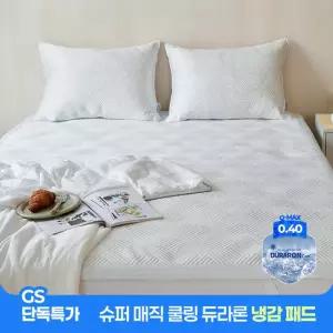 [애끌리아] 여름 균일가 국내산 듀라론 MC 냉감 쿨 밴딩 패드(슈퍼싱글) 6종