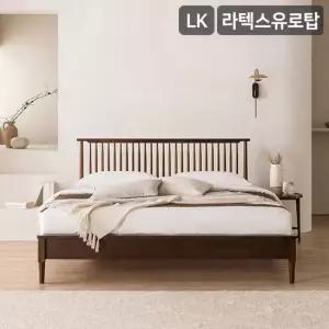 삼익가구 앤스티 원목 침대(라텍스 유로탑 독립스프링 매트리스-라지킹)
