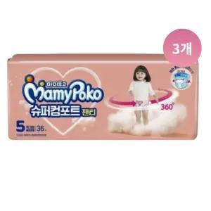 마미포코 슈퍼컴포트 5단계 특대형 여아용 36매,3팩