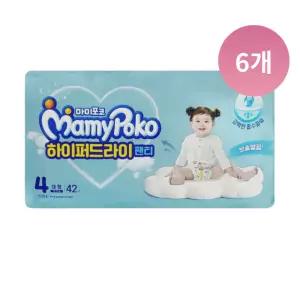 마미포코 하이퍼드라이 팬티형 여아 4단계,42매, 6팩