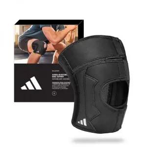 매장정품 아디다스 ADIDAS FITNESS 컴프레션 무릎 보호대 ADGB12141 714650