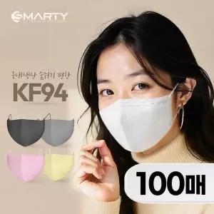 스마티 KF94 마스크 새부리형 컬러 대형 100매