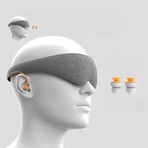 암막 방음 3D 안대 수면 용 남자 에좋은 눈마스크