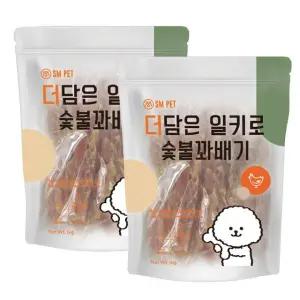 더담은 일키로 x2팩 대용량 애견간식 숯불꽈배기