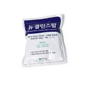 메디탑 뉴클린스왑(160g) 지퍼백/알콜솜/탈지면/알콜스왑/소독솜