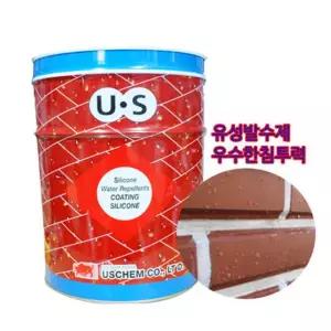 유성발수제/실리콘 유성발수제/방수액/외벽백화 억제