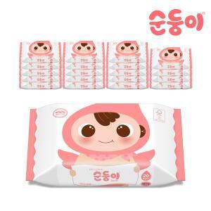[순둥이]B-com/베이직 무향엠보싱 물티슈 휴대 리필형 20매 20팩