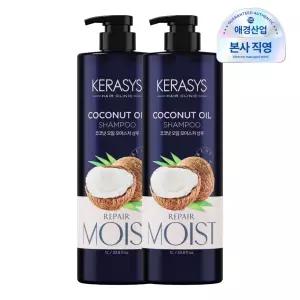 [케라시스] 내추럴레시피 코코넛오일 샴푸 1L x 2개