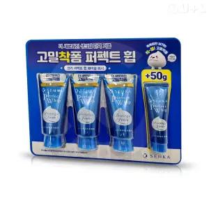 센카 퍼펙트 휩 페이셜 워시 120g 3개 + 50g 추가구성 코스트코 정품
