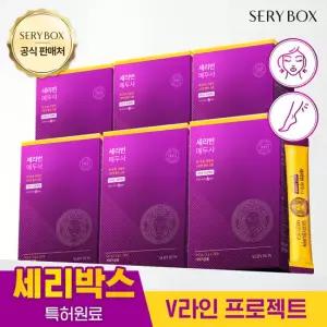 세리박스 세리번 식물유래 특허원료 메두사 24주분 차전자피 모링가