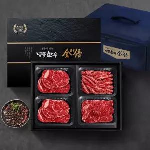 [명품한우금오](냉장/암소)명품한우금오 1등급 한우선물세트 1kg(등심500g+갈비살250g+채끝250g)