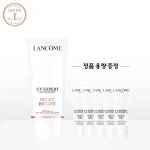 [롯데백화점]랑콤 [5LT][1+1용량] UV 엑스퍼트 50ml 밀키 브라이트 세트