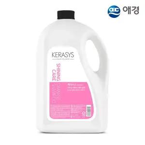 [케라시스] 샤이닝 데미지 케어 대용량 샴푸 4L