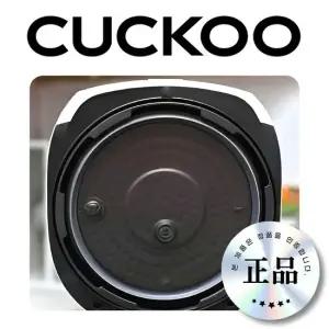CRP-G1020MI 패킹 쿠쿠패킹 10인용 G1020MI 고무 실리콘 정품