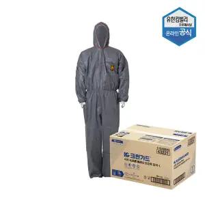 크린가드 A35 스트롱 플러스 보호복 후드 회색 24벌 사이즈 선택 43221 43222