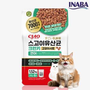 이나바 사료 챠오 스고이 유산균 크런키 연어 1.52kg