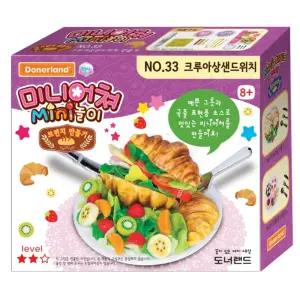 도너랜드미니어쳐 NO.33 샌드위치 만들기/클레이/찰흙/점토/케이크/미술/용품/놀이/오감/아이도우/컬러