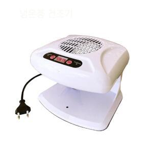 젤 네일 건조기 패디큐어 드라이기 매니큐어 손톱 휴대용 이동식 인증 드라이어 타입
