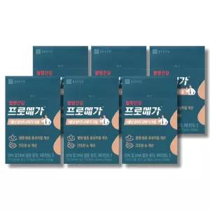 프로메가 식물성 알티지 오메가3 듀얼 450mg 60캡슐 6박스 /wb