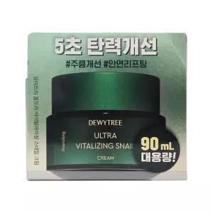 듀이트리 바이탈라이징 스네일달팽이 크림 90ml 2개