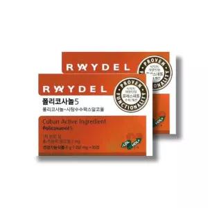 레이델 폴리코사놀5 200mg 30정 2박스 /wb