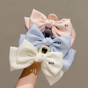 여성 실크 빅리본 대왕 올림머리 반묶음 집게핀