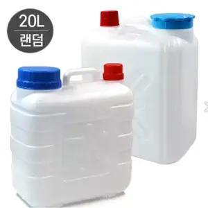 개똥마미 다용도 말통 생수통 20L 랜덤)