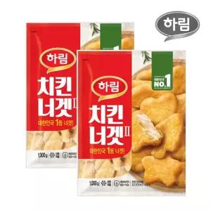 하림 치킨너겟1kg 2봉
